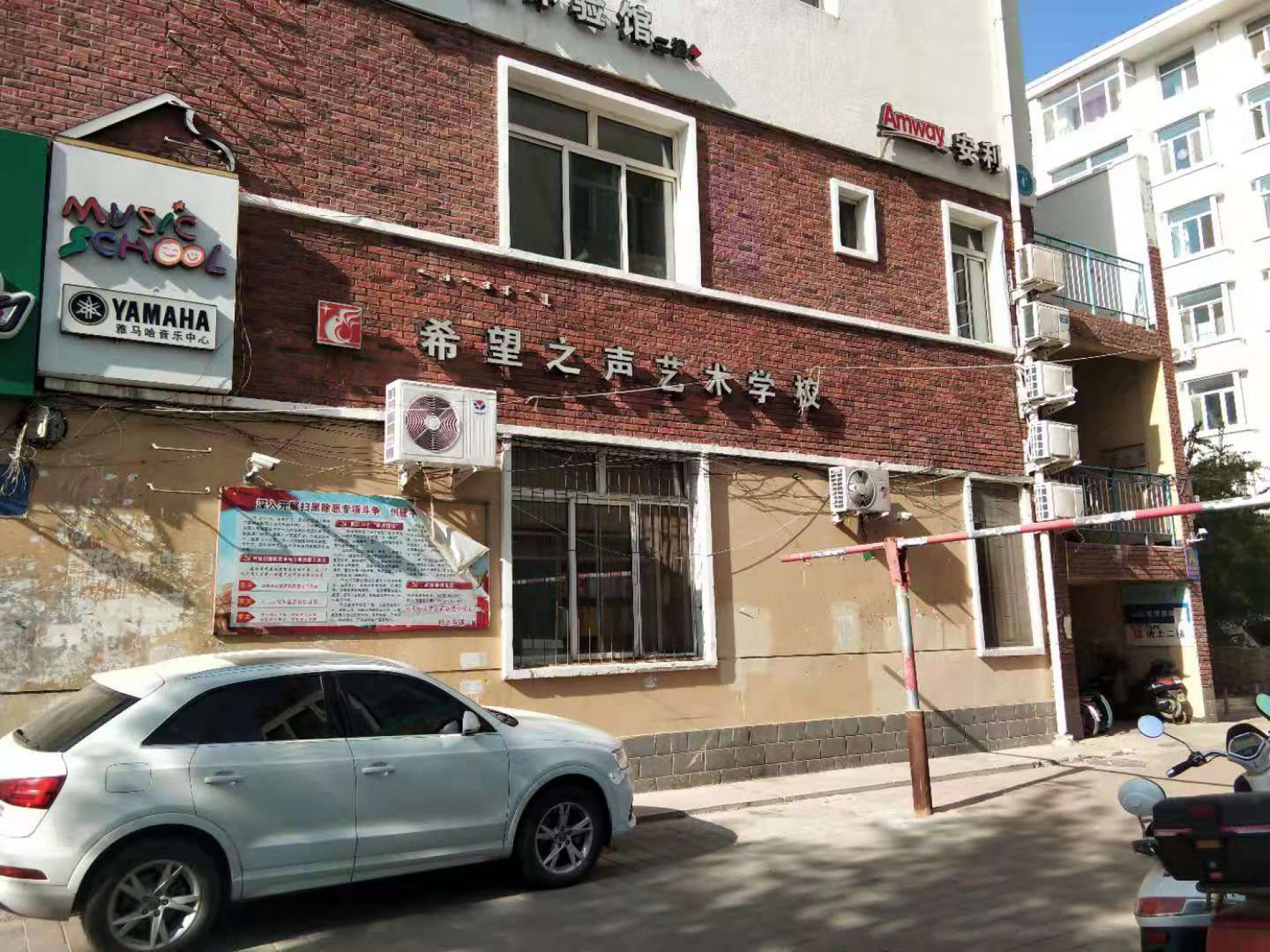 歡迎新客戶〖紅山區希望之聲藝術學?！浇尤氤喾鍎摪脖０卜沼邢薰尽疽绘I式視頻雙向對講110聯網報警系統】